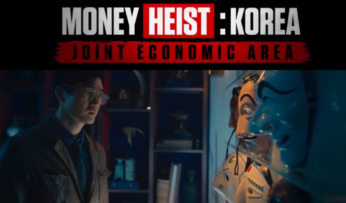 El 19 de mayo Netflix estrenó el primer tráiler oficial de la versión coreana de "Money Heist". FOTO: El comercio.