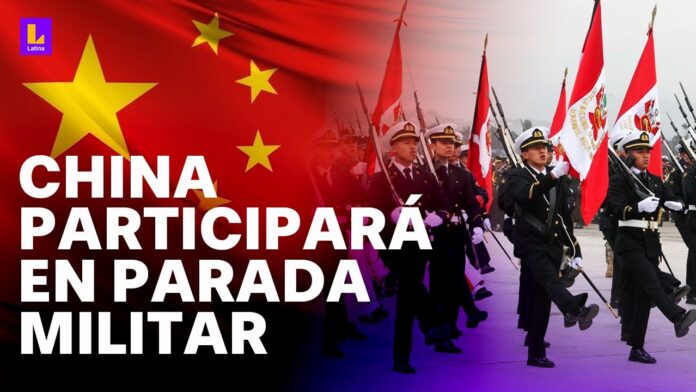 La banda encargada de acompañar el paso de las delegaciones extranjeras es la denominada Banda Conjunta, que está integrada por el Ejército, la Marina de Guerra del Perú, la Fuerza Aérea del Perú (FAP) y la Policía Nacional (PNP).