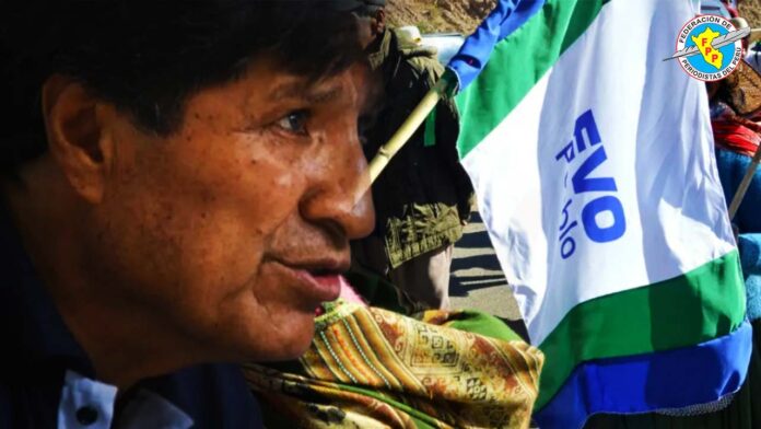 Fotocomposición: Angel Morales, FPP