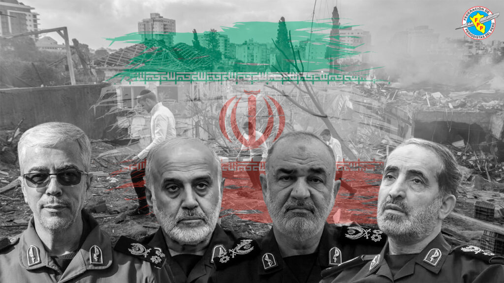 Fotocomposición: Angel Morales, FPP