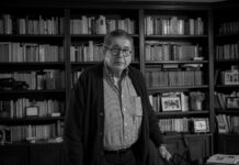 Fallece escritor peruano Alfredo Bryce