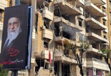 Arrestan espías por muerte de autoridades en Irán