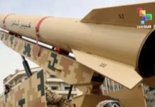 Irán califica de fracaso “guerra relámpago” de EEUU