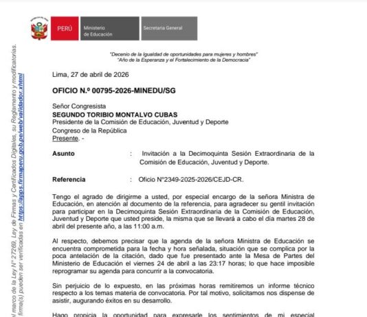 PRONABEC: 300 jóvenes engañados, por el no cumplimiento