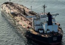 Panamá asegura neutralidad ante conflicto EEUU y China